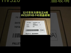 szerokokadłubowe monitory komputerowe LCD