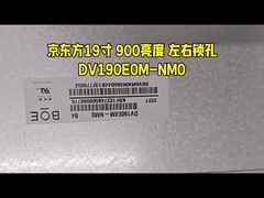 Rozciągnięty wyświetlacz LCD