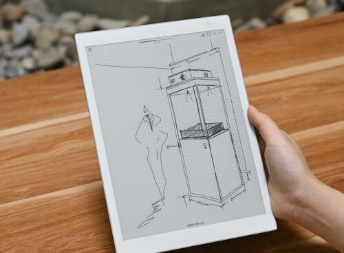 Najnowsze wiadomości o Artykuł Popularnonaukowy o Materiałoznawstwie Ekranów: Zastosowanie Papieru Elektronicznego w Małej Skali