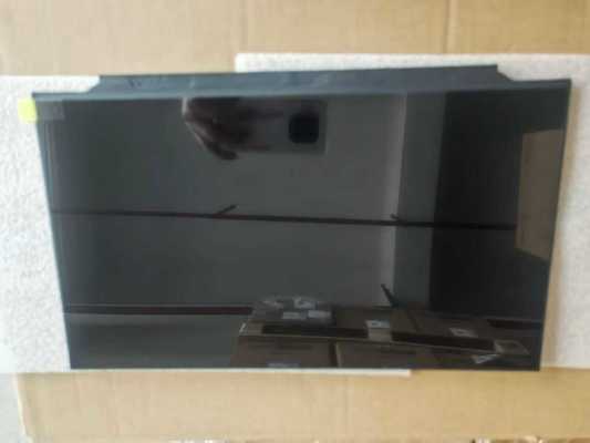 Dobra cena. Wyświetlacz LCD do laptopa AUO 17,3 cala B173HANAA.J z rozdzielczością 1920x1080 pikseli i jasnością 300 cd/m² Moduł LCD PC w Internecie