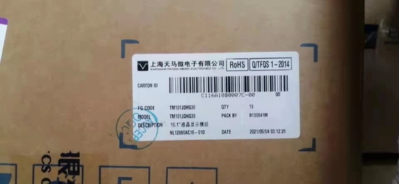 kupować TIANMA 10,1 cali Panel LCD przemysłowy medyczny WXGA 149PPI 1080x800 pikselów TM101JDHG30 online manufacture