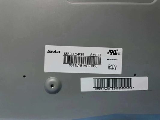 Innolux 58-calowy duży ekran LCD z rozdzielczością 3840*2160 pikselów i jasnością 500 cd/m2