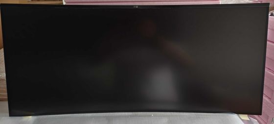 Dobra cena. Wyświetlacz LCD LG 34 cale z rozdzielczością 3440x1440 pikseli, 1,07 miliarda kolorów i jasnością 300 cd/m² do monitora stacjonarnego w Internecie