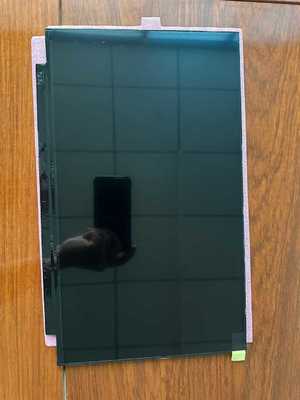 Dobra cena. Moduł LCD do komputera AUO 15,6 cala 1920x1080 pikseli z jasnością 250 cd/m² do monitora stacjonarnego w Internecie