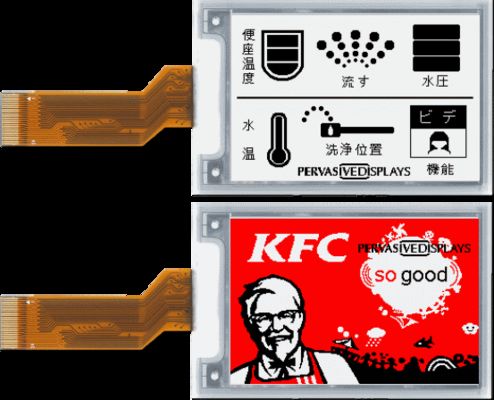 Dobra cena. 2.71-calowy wyświetlacz E Ink o ultra niskim zużyciu energii, 264*174 pikseli, do elektronicznych etykiet cenowych w Internecie