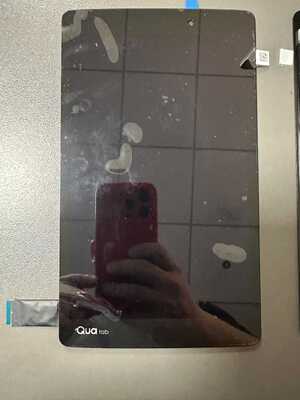 Dobra cena. Panel LCD Innolux 8 cali P080LDN-DB4 o rozdzielczości 1200x1920 pikseli, jasności 290cd/m² i interfejsie 44-pinowym do tabletów PC w Internecie