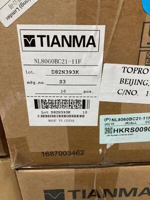 Dobra cena. 8.4 Inch Industrial LCD Monitor z 800 cd/m2 Jasność 800*600 Pixels Rozstrzygnięcie i 20pin Connector w Internecie