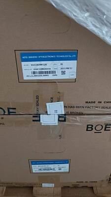 Jakość Ekran LCD BOE 11 cali NV110C9M-L61 z rozdzielczością 1200x2000 pikseli, jasnością 400 cd/m² i 51 pinami do tabletów PC Fabryka