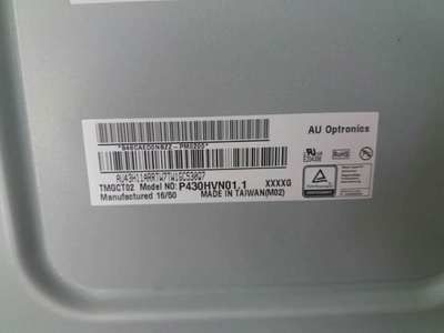 Dobra cena. AUO P430HVN01 1 RGB Wielki Monitor, 400CD 52P LVDS Duży ekran lcd w Internecie