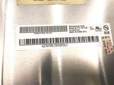 Dobra cena. 27-calowy panel wyświetlania LCD ekran, M270HVN02 0 1920 * 1080 pikseli cyfrowy wyświetlacz LCD w Internecie