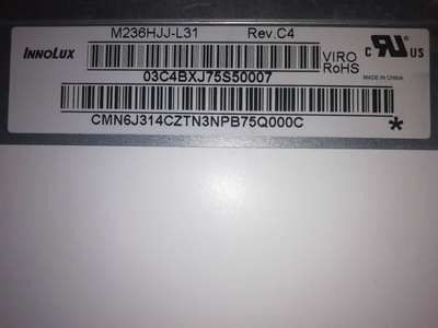 Dobra cena. Monitor LCD Innolux 15,61 cala z rozdzielczością 1920*1080 pikseli, jasnością 250 cd/m² i interfejsem LVDS 30-pin w Internecie