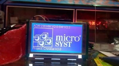 Dobra cena. KOE 5,1-calowy przemysłowy ekran LCD z 240×128 pikseli i jasnością 200cd/m2 w Internecie