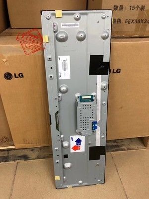 Samsung 29 Inch Stretched LCD Monitor z 1920*540 Pixels 500cd/m2 Jasność i 51 Pin Connector