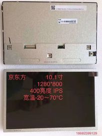 EV101WXM-N80 1280*800 400cd/m2 10,1 cali Panel LCD dotykowy